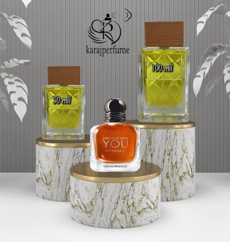 اسانس عطر استرانگر ویت یو اینتنسلی